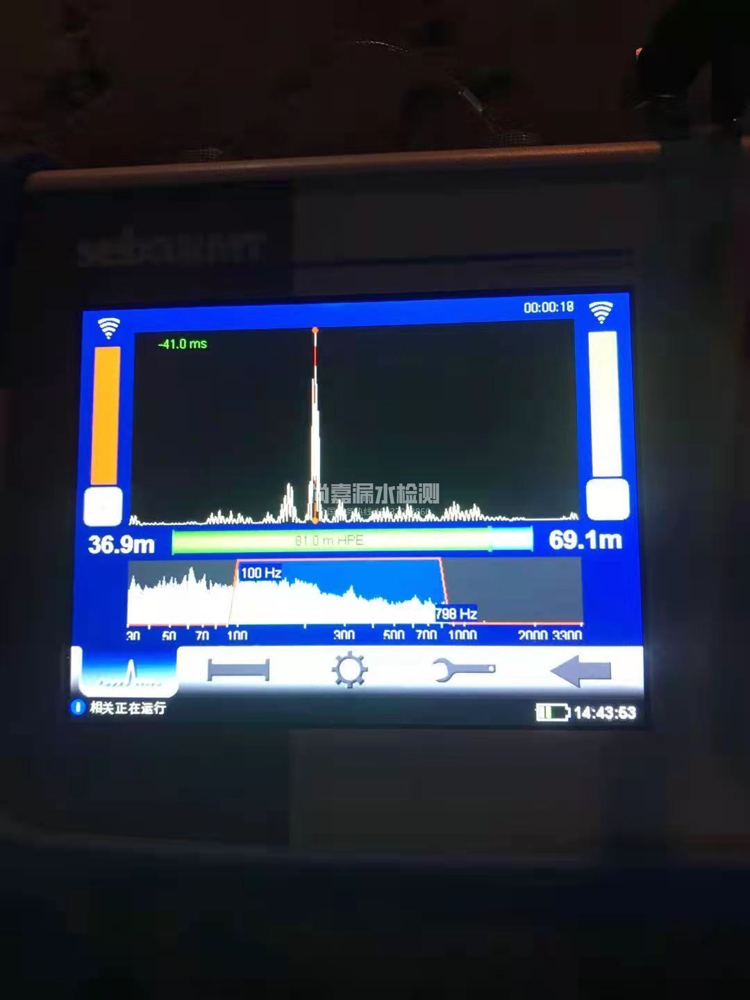 井研漏水相关仪的检测原理是什么？