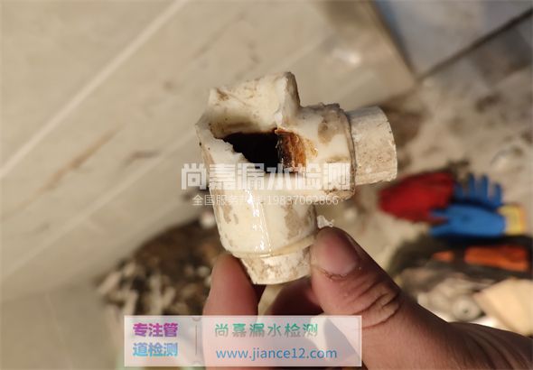 井研引起漏水的原因有哪些？